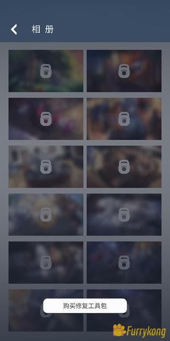 图片[2]-[Furry游戏][兽人]BEEK异世界使魔与毛茸茸[中文][安卓破解版]-福瑞控