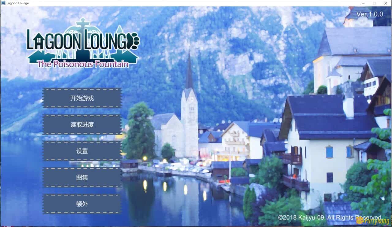 图片[1]-[BL][Furry]兽人小镇的秘密PC游戏正式版下载[R18]-福瑞控