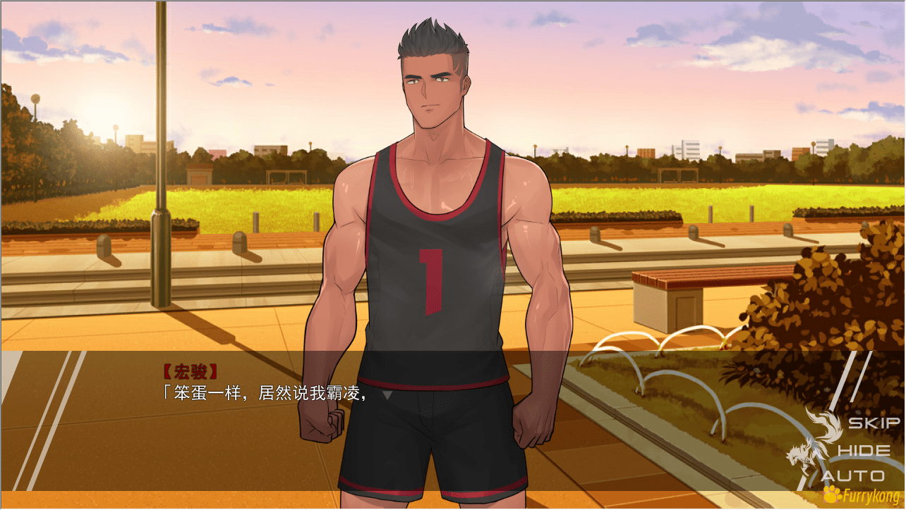 图片[6]-[PC] 夏有天狼七星篇 完结版 游戏下载[全CG解锁][亲测]正式最终版-福瑞控