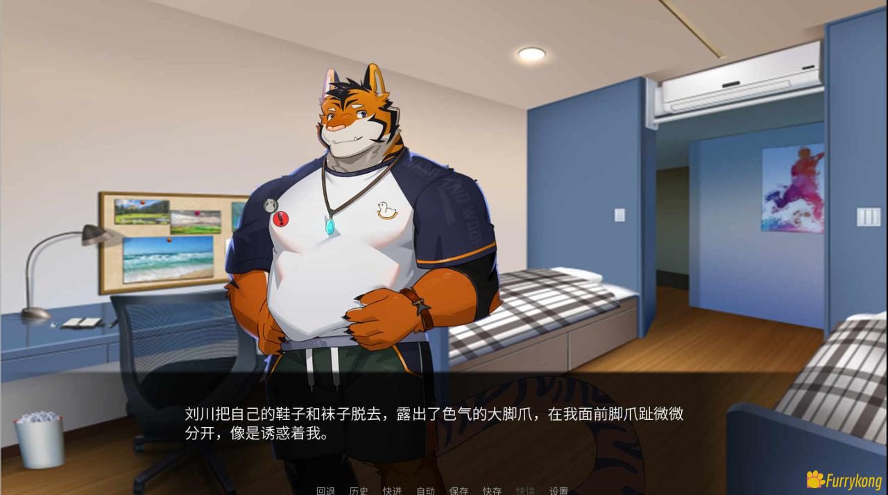 图片[3]-[PC/安卓]兽人大学：重生之后 Furry University Rebirth 1.3[中文]-福瑞控