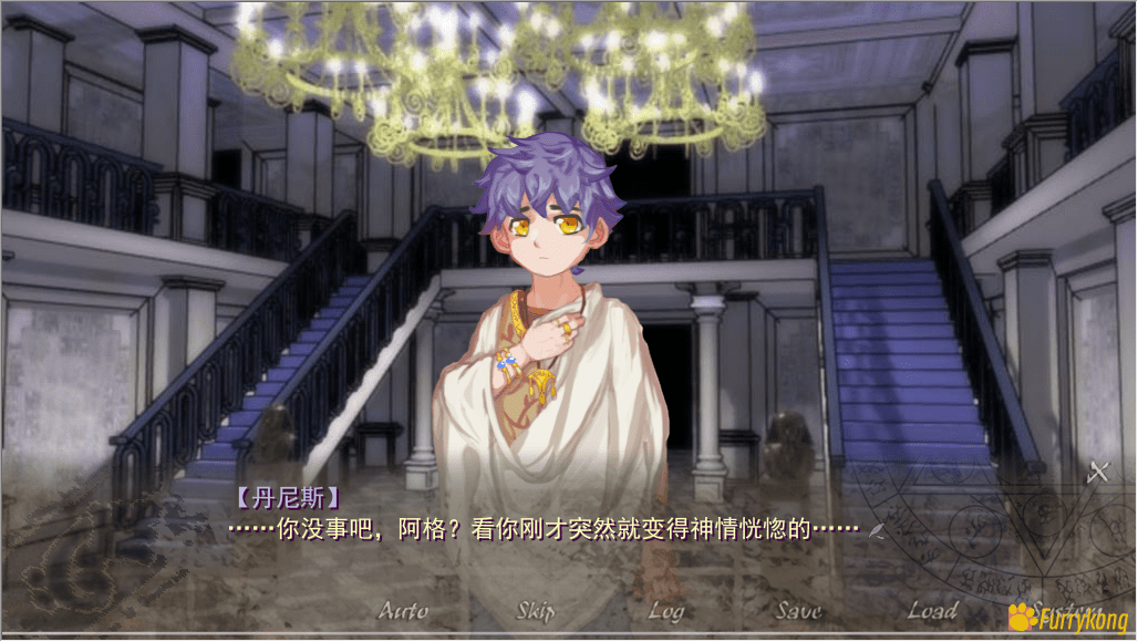 图片[2]-[BL][PC][中文]剑斗士学院：血与荣耀 正式中文完整版下载-福瑞控