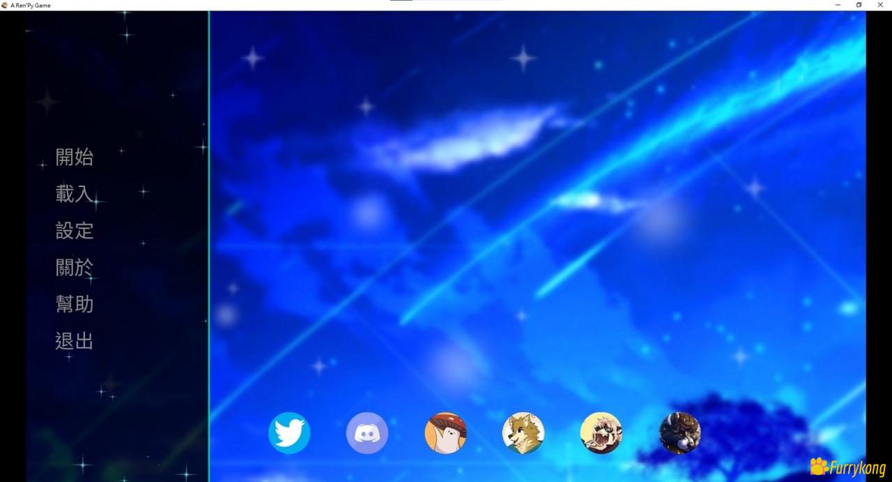图片[1]-[BL][PC+安卓][Furry]兽人游戏《NightSky 星空/星空与你》精翻汉化版-福瑞控