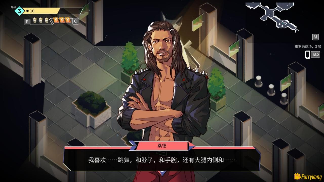 图片[1]-[BL][PC]男友地下城 Boyfriend Dungeon正式完整版[中文][R18]-福瑞控