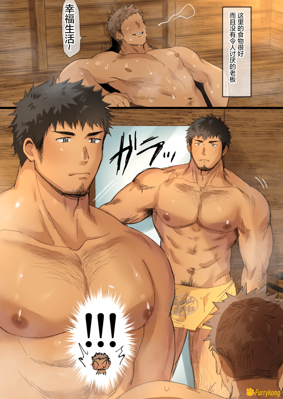 R 18 漫画 bl